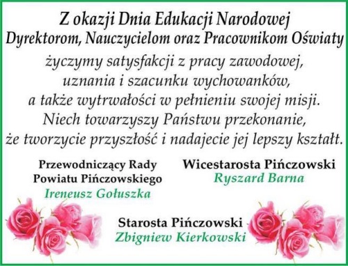 dzien_edukacji_narodowej1.jpg