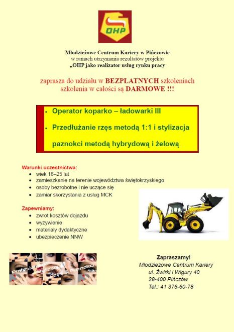 targi_pracy.jpg