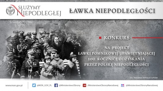 plakat_8.jpg