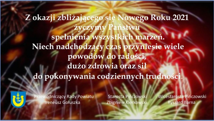 nowy_rokok.jpg