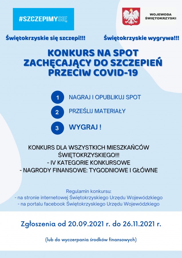 plakat_konkurs_2_00000002.jpg