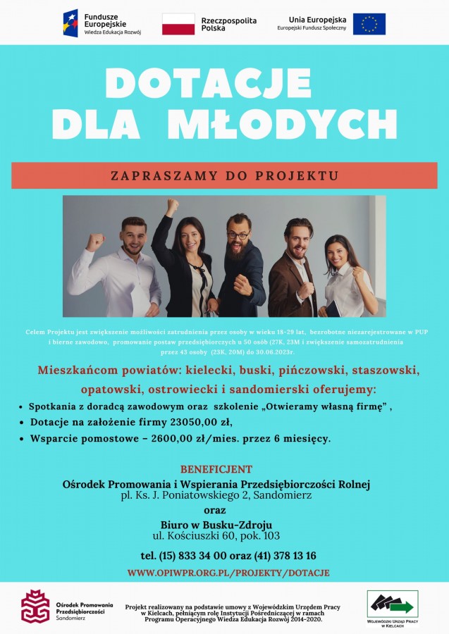 plakat_ddm_maj_czerwiec_1.jpg