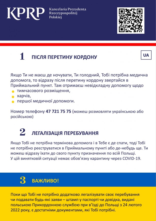 ulotka_informacyjna_ua_1.jpg
