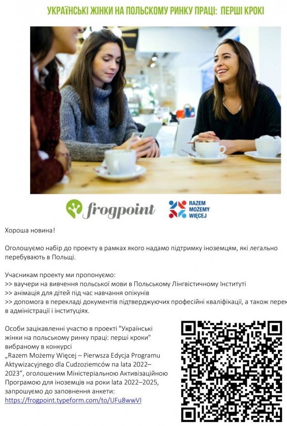 ulotka_ua_1_2.jpg