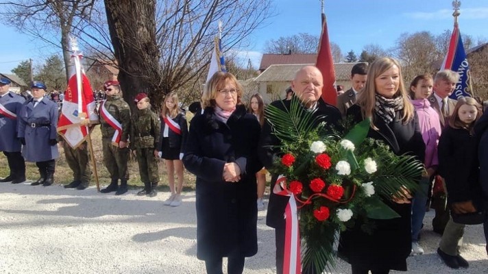 OBCHODY_gROCHOWISKA_2023.jpg