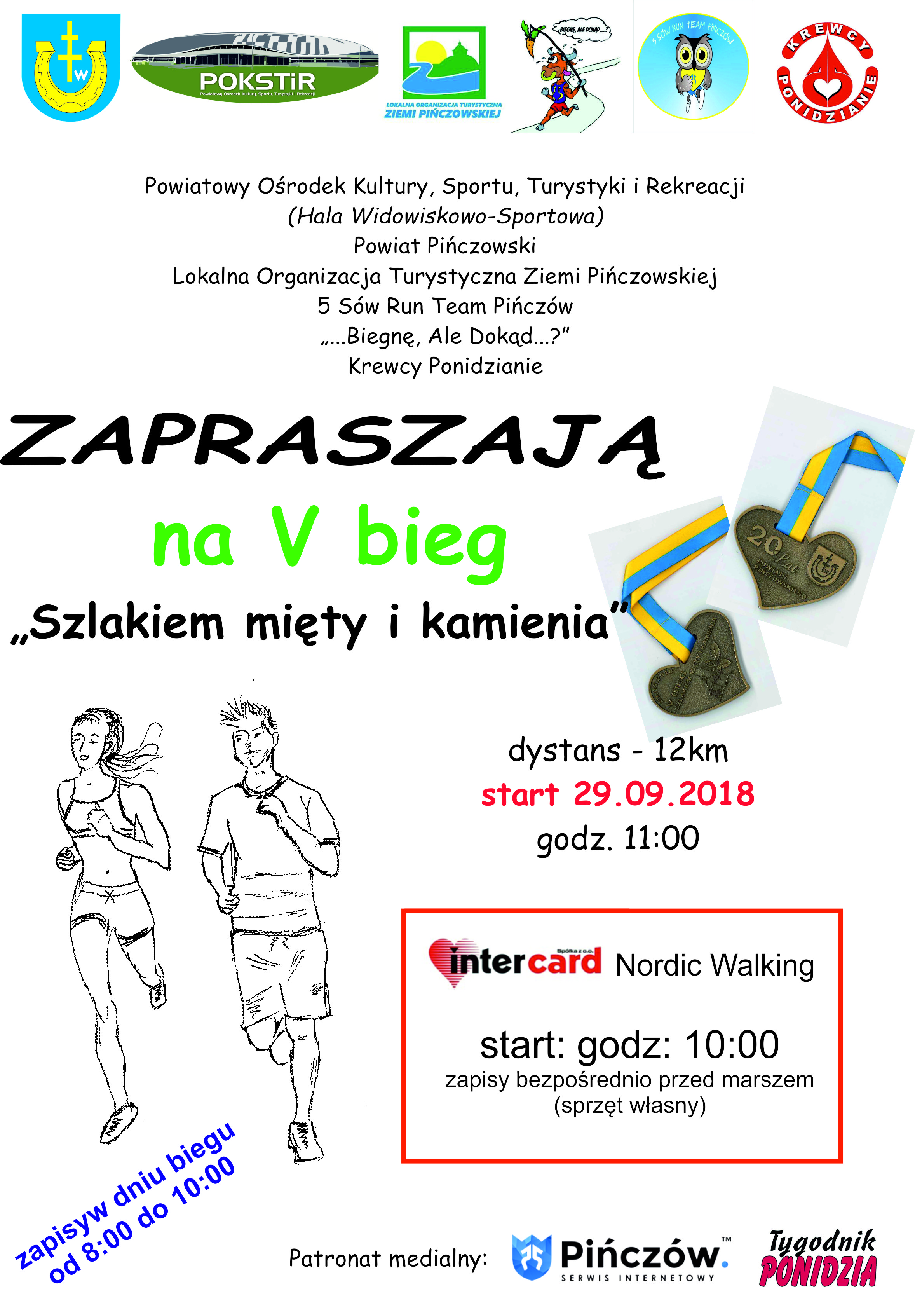 plakat_2018.jpg